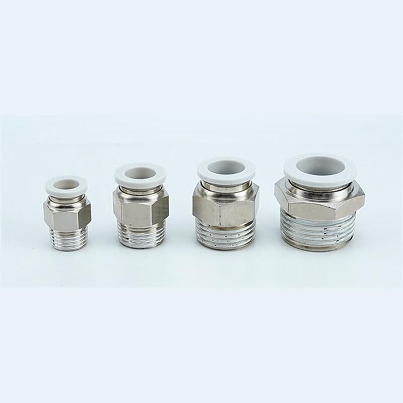 PC Threaded Straight Quick-Connect Air Fitting