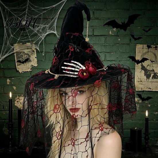 Festival Atmosphere Props Punk Skeleton Hand Witch Hat with Spider And Veil, Black Large Halloween Theme Party Supplies Wizard Costume Accessory