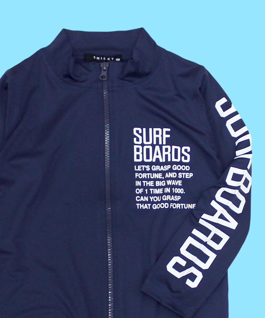 Improves Streetwear "933-02" Full-Zip Long Sleeve Rash Guard, Kids, Navy/B