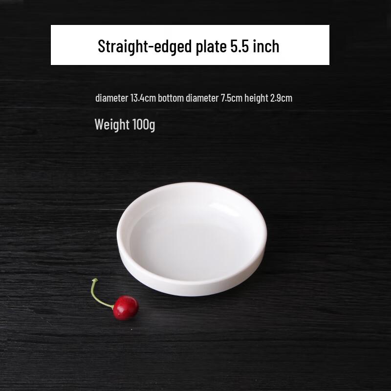 Qianxing A8 Melamine Dinner Plate
