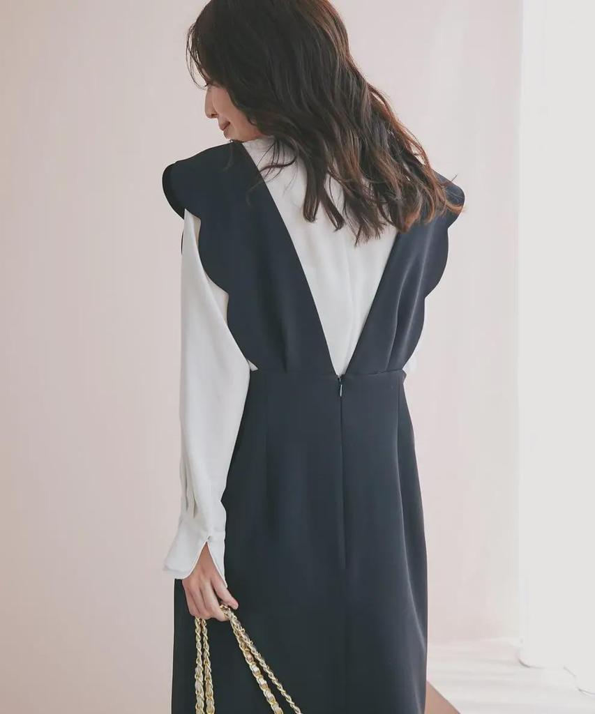 Women's Pearl-Embellished Vest Skirt with Edgy Decoration