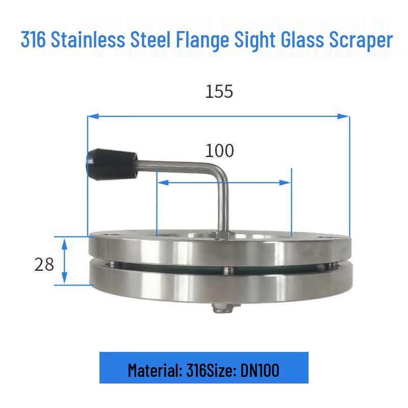 Rongyu 316L Scraper Flange Sight Glass
