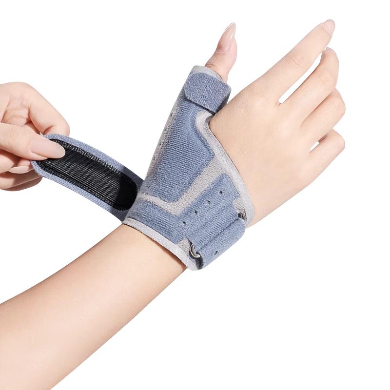 Medical Wrist Support Brace