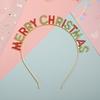 Colorful MERRY CHRISTMAS Letter Headband - Seven-Color Festive Hair Accessory