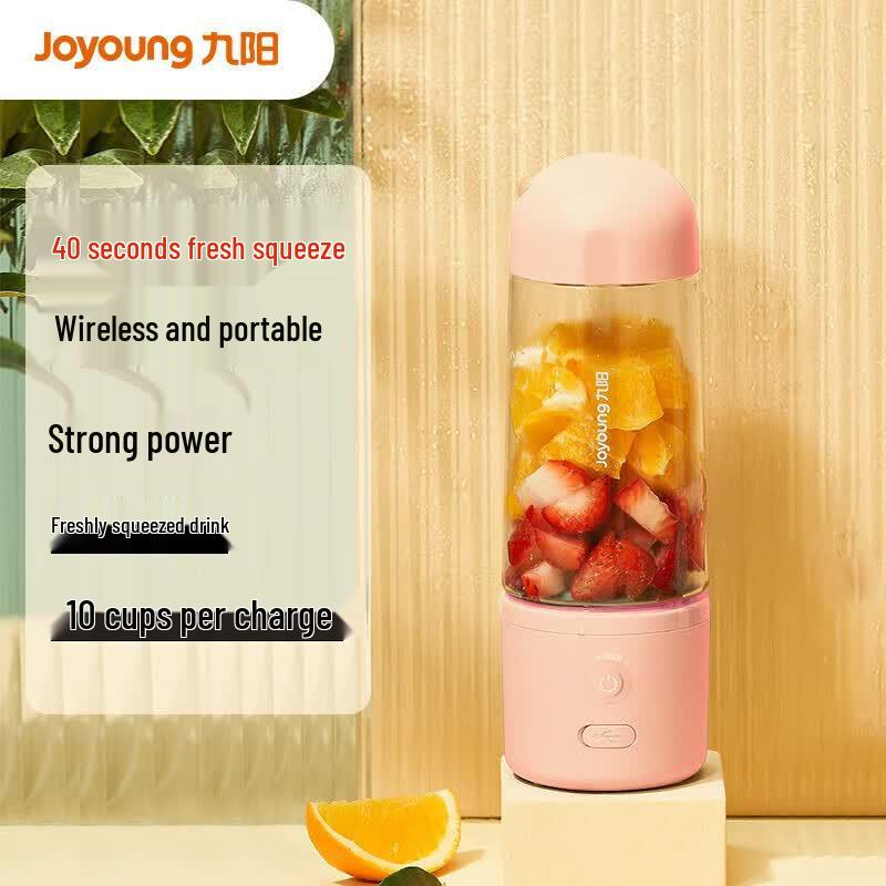 Joyoung Portable Mini Rechargeable Juicer Blender CN plug (adapter included)