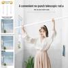 Punch-Free Waterproof Shower Curtain Set