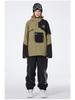 Unisex Winddichter Wasserabweisender Skianzug - Warme, Dicke Snowboardausrüstung