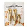 AHC Premier Ampoule In Eye Cream Double Set, 1 Set
