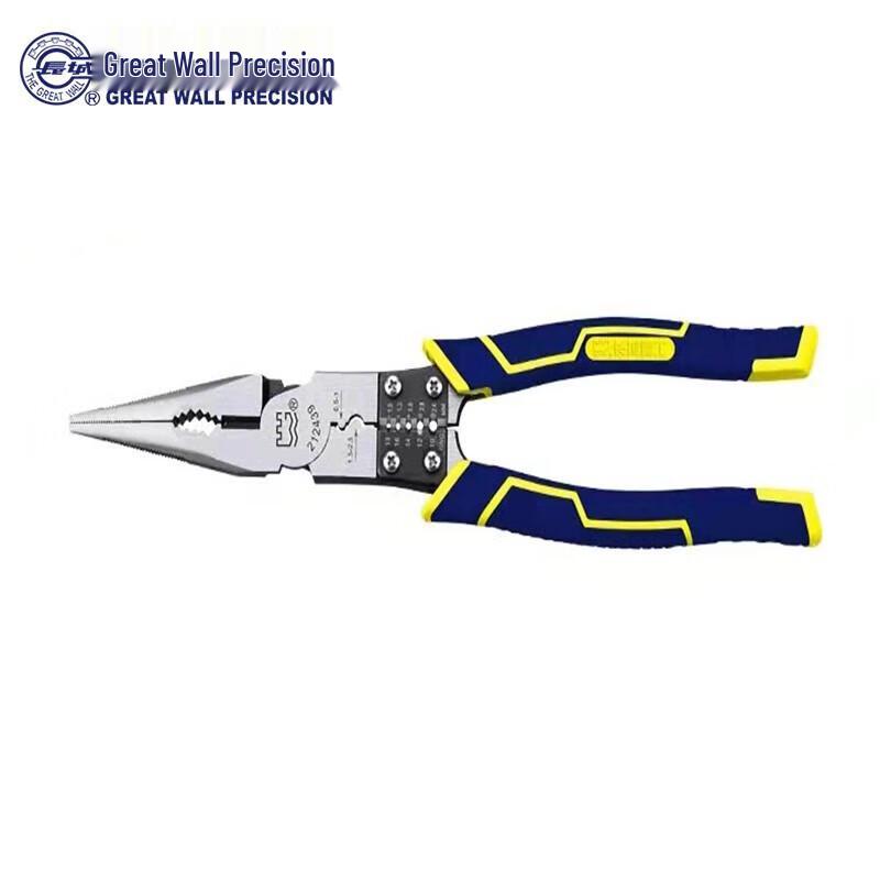 Greatwall Precision Multi-function Pliers