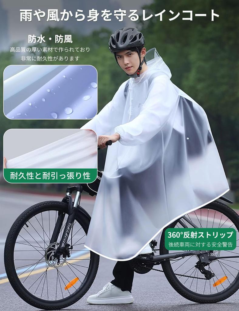 Raincoat for backpack rain waterproof elastic super durable for heavy mirror cover rain large button easy to put on and take reflective rainy season