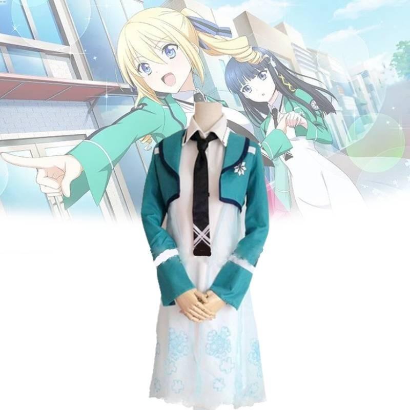 Comfortable Cotton Blend Shiba Miyuki Cosplay Costume Anime Role-play Uniform