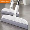 Rubber Floor Broom, Household Rubber Scraper with TRP Soft Silicone Blade for Bathroom Tiles, Garage Concrete, Shower Glass, and Window Cleaning
