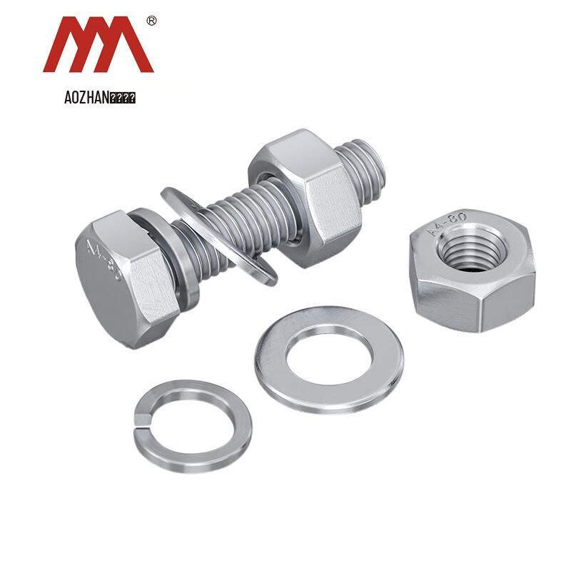 AOZHAN A4-80 316L Stainless Steel Hex Head Screw & Nut Set