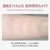 DEZONE Tear Bag Liner 2 Colors Waterproof Pencil Eyeliner Highlighter Shading 2in1 Stick with Brush Double Line Expert Tear Bag Concealer