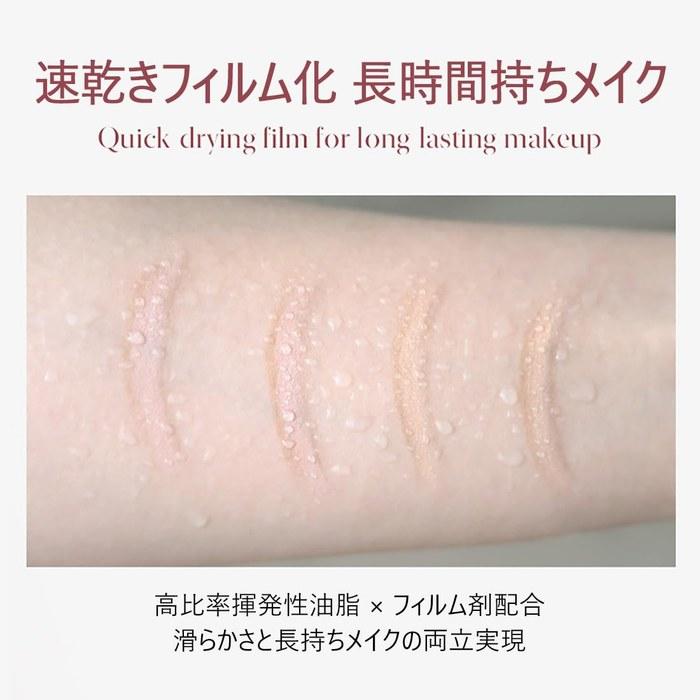 DEZONE Tear Bag Liner 2 Colors Waterproof Pencil Eyeliner Highlighter Shading 2in1 Stick with Brush Double Line Expert Tear Bag Concealer