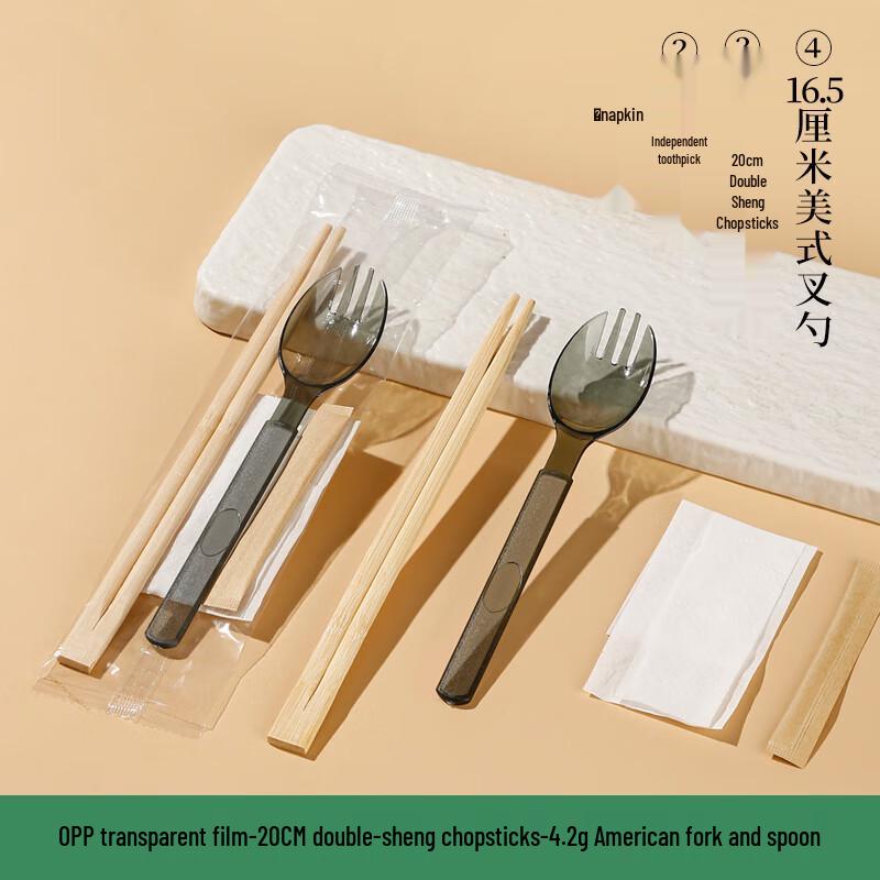 Ally Bamboo Disposable Takeaway Cutlery Set