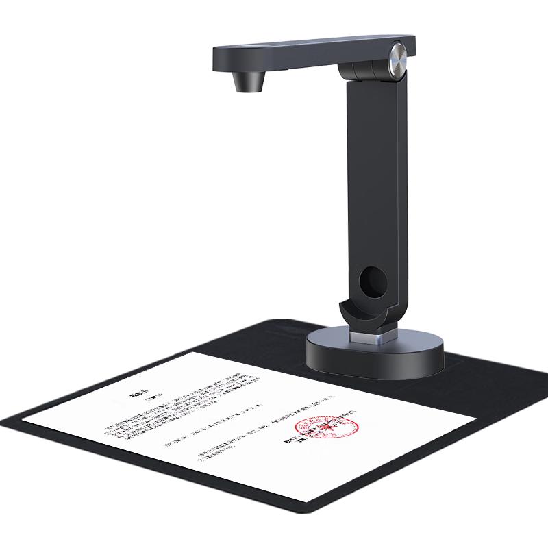 Lingtian Z208 22MP A4 High-Speed Document Scanner CN plug (adapter included)