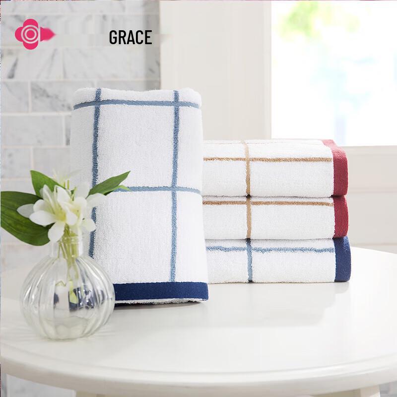 Jieliya Soft Long-Staple Cotton Face Towel