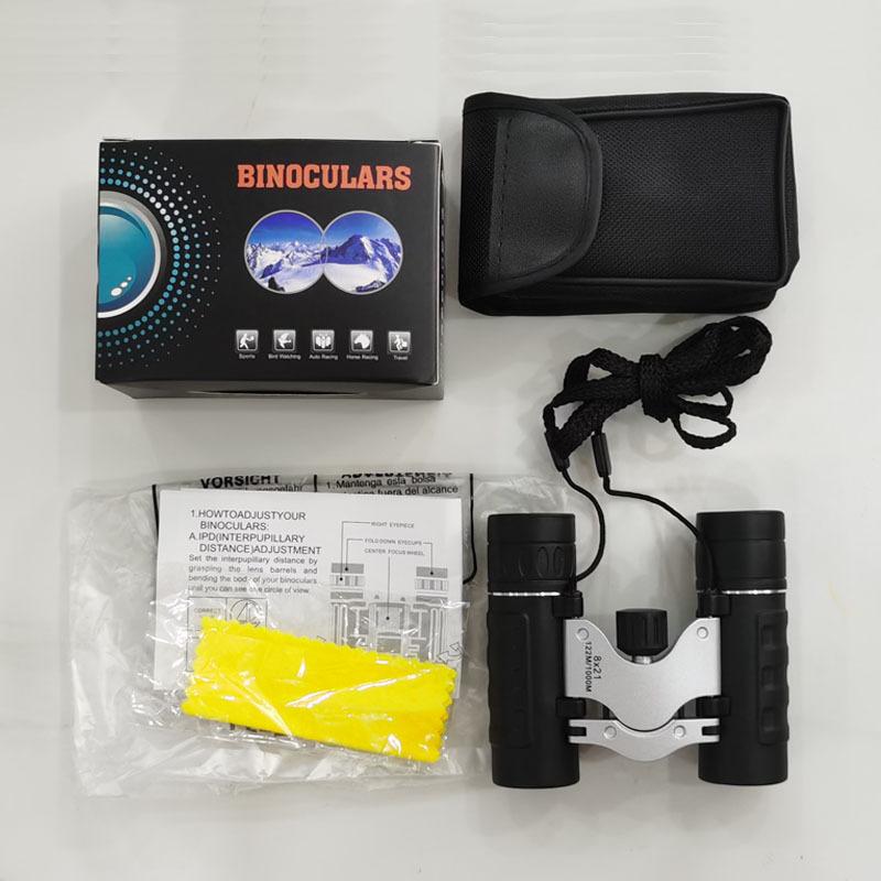 Neues 8x21 12x25 Fernglas