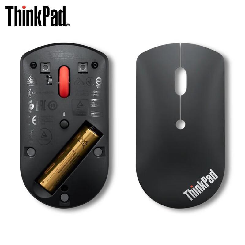 Lenovo ThinkPad Dual-Mode Bluetooth Mouse