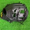Baseball și softball – Mănuși de baseball și softball
