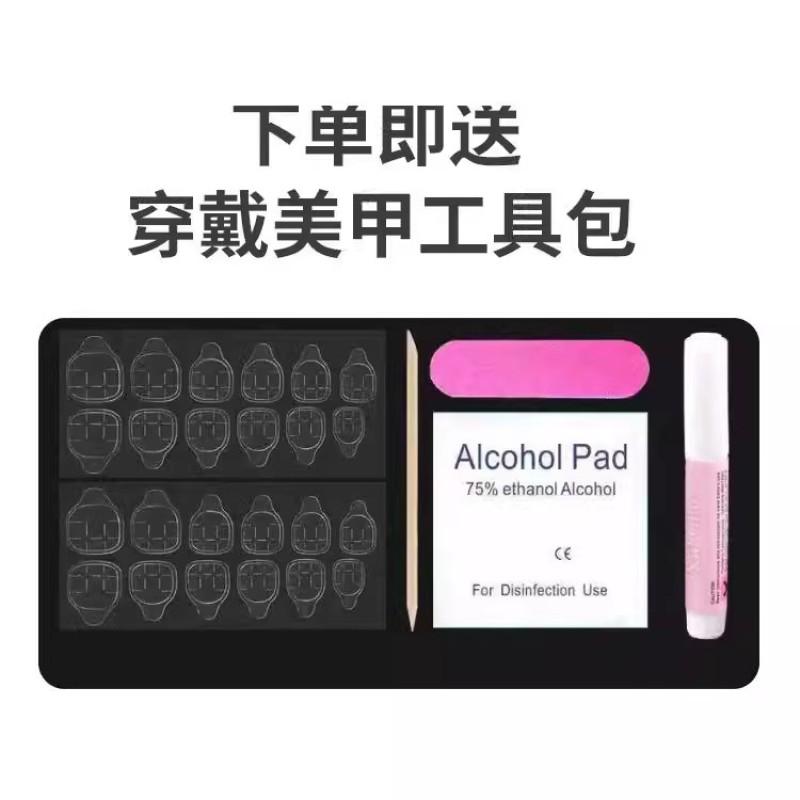 Handmade Press On Nails Purple Starry Sky Cat Eye Fake With White Stars Moon Medium Length Women