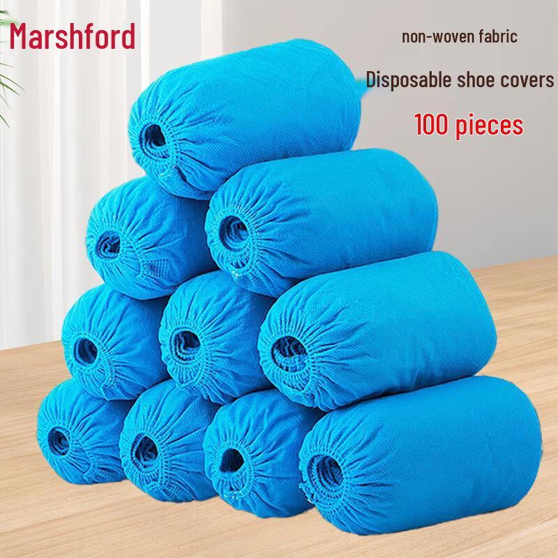 Thickened Disposable Non-Woven Shoe Covers