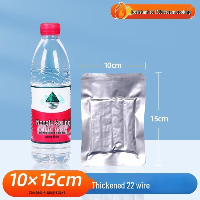 Qianxing Commercial Aluminum Foil Vacuum Seal Bags