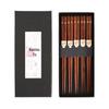 Japanische Goldene Blume Massivholz Essstäbchen (5-Paar Geschenkset)