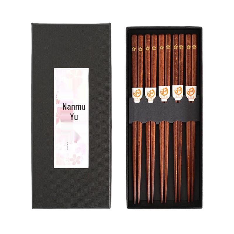 Japanische Goldene Blume Massivholz Essstäbchen (5-Paar Geschenkset)