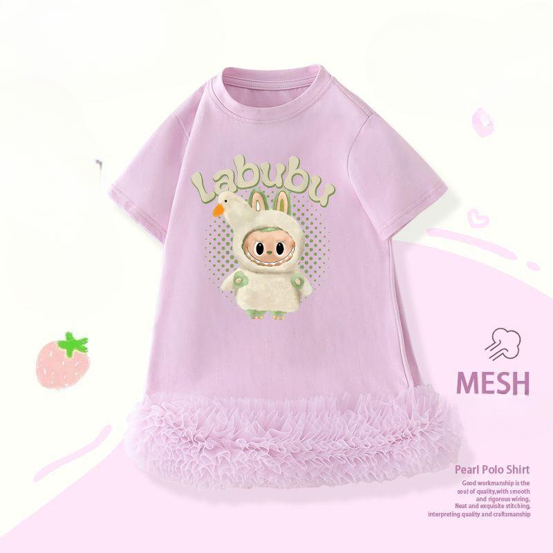 Girls' Dress Summer Children's Netted Short-sleeved Princess Dress