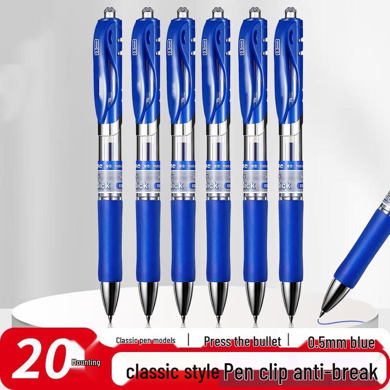 JINGRUIXIANG 0,5 мм Синяя Выдвижная Гелевая Ручка