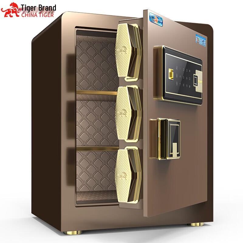 Умный сейф Tiger New Yuehu с защитой от кражи