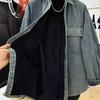 Jean Women Cotton Jacket Fleece-lined Collared Oversized Loose Casual Coat Top