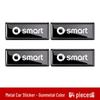Smart Car Metal Logo Decorative Sticker - Compatible with Smart Fortwo & Forfour Models