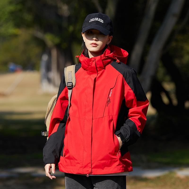 Mountain Style Jacket Men's Three-in-one Detachable Two-piece Set Women's Windproof, Waterproof, Warm, Color-blocked Couple's Thickened Jacket