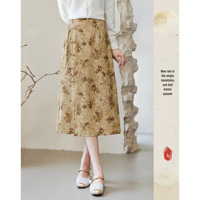 

Women s Elegant Floral Midi Skirt S