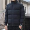 Men S Korean Style Fleece Lined Thick Winter Padded Coat