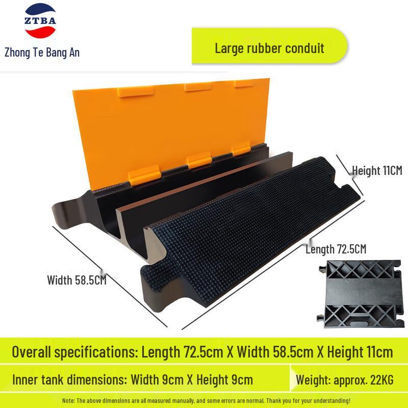 Zhongte Bangan Rubber Cable Protector Speed Bump Large
