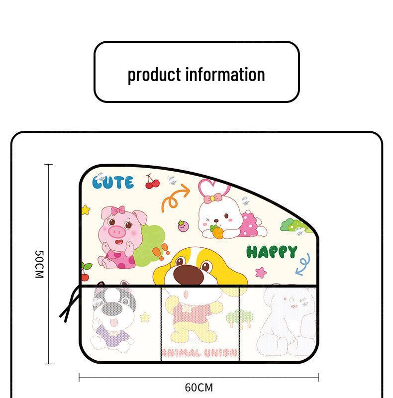 Car Privacy Curtain Sunshade for Child Safety Seat and Sleeping Board