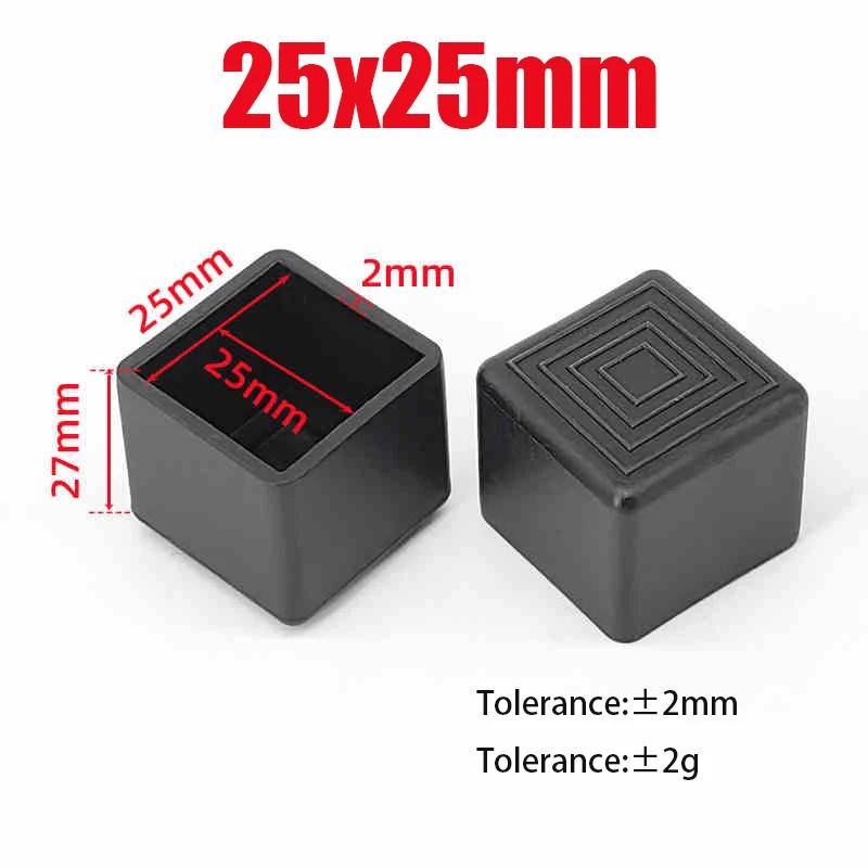 Black PVC Furniture Table Foot Tip Chairs Legs Pad Protector Cover Square/Round Caps Pipe Plug Lid Tube Hole Protection End Cap