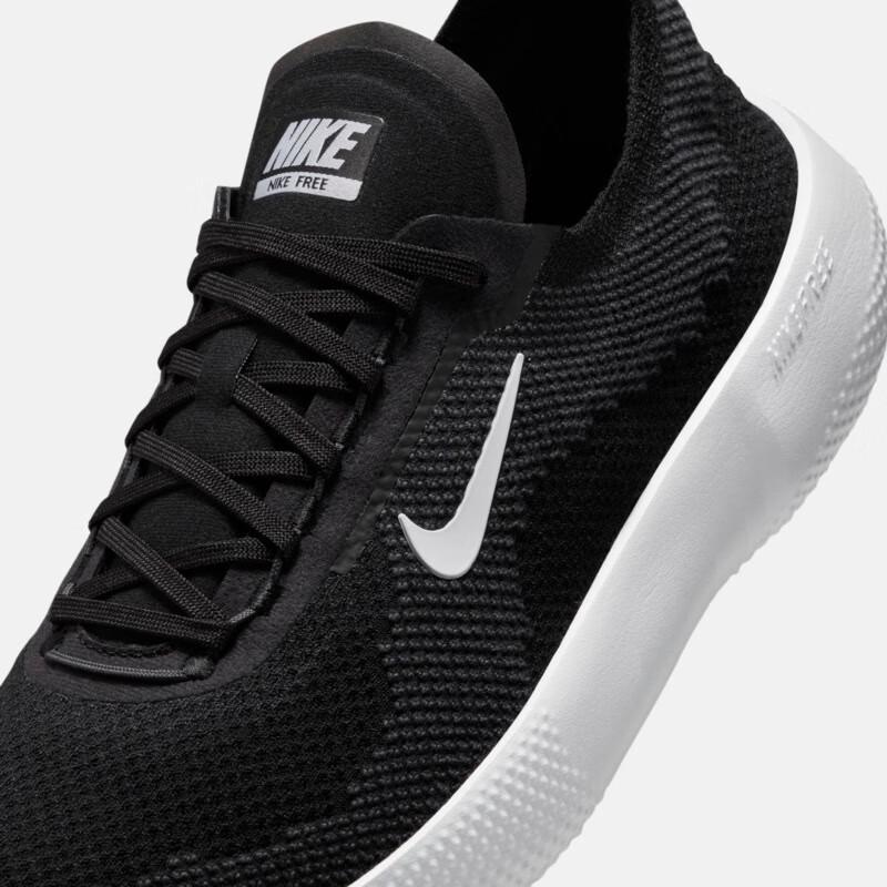 Nike Men's Free 2025 Training Shoes