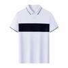 Men's Ice Cool Seamless Colorblock Polo Shirt