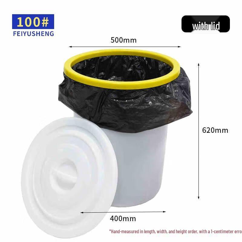 

Aige Commercial Round Plastic Trash Can