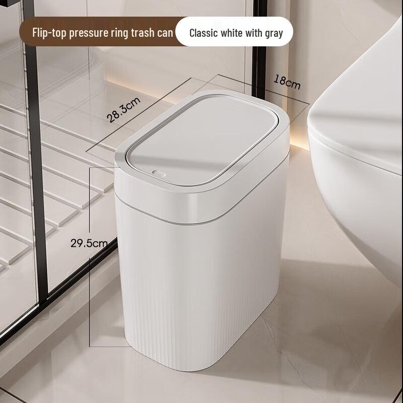 BDO Plastic Waste Bin