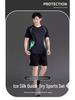 Men's Summer Fitness Sports Suit: Ice Silk Quick-Dry T-Shirt and Breathable Training Shorts.
