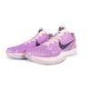 Nike Zoom Kobe 6 Slip Resistant Anti Rollover Low top Basketball Shoes Men's Purple FQ3546-100(Team258-10)