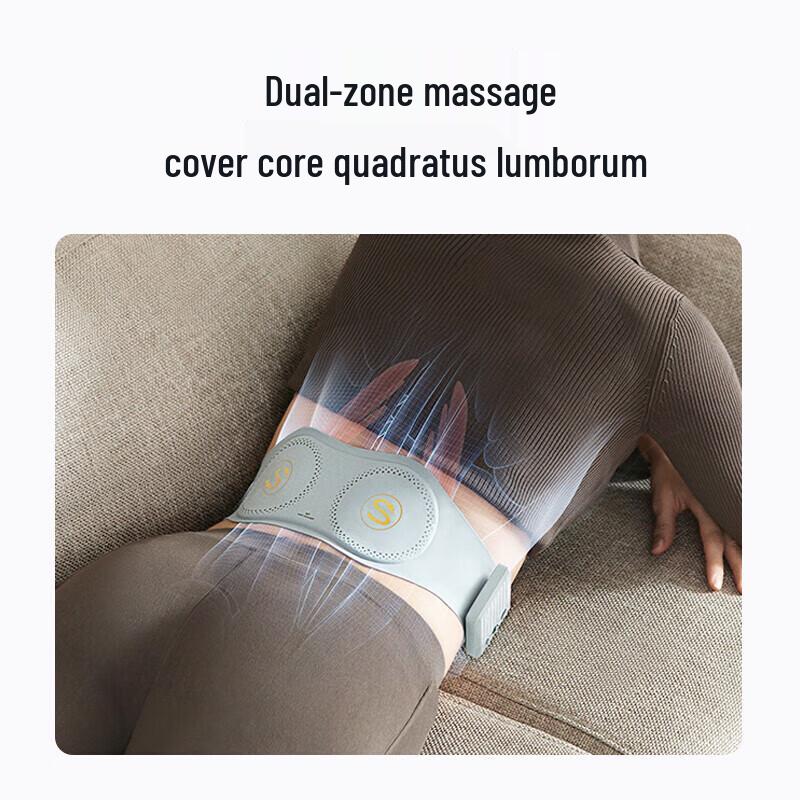 SKG Smart Wireless Waist Massager