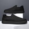 Summer breathable wear-resistant non-slip comfortable youth versatile soft-soled flying woven shoes fashion trend casual men's shoes
