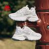 Kappa Women's Trendy Dad Shoes